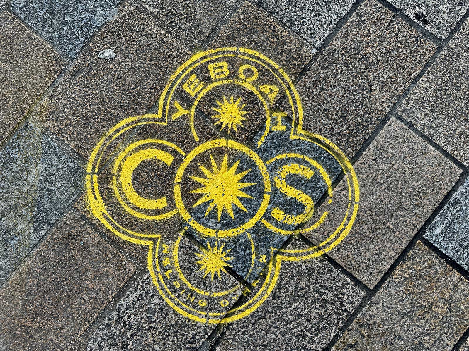 COS - stencils - London